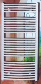 Obrázek pro kategorii radiátory - koupelnové